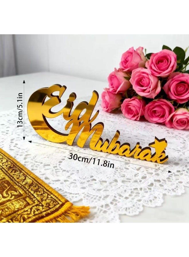 قطعتان من زينة عيد مبارك الخشبية الأكريليكية لتزيين الطاولة - ديكور منزلي إسلامي وزينة هدايا احتفالية (ذهبي وفضي) - Image 2